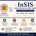 InSIS Activities
