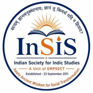 Insis logo
